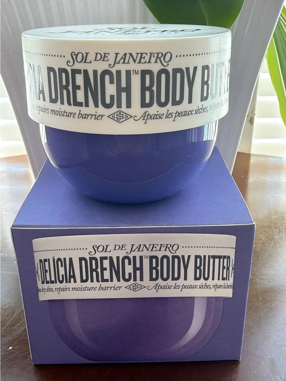 Sol de Janeiro Purple Drench Body Butter - Deep Violet Jar